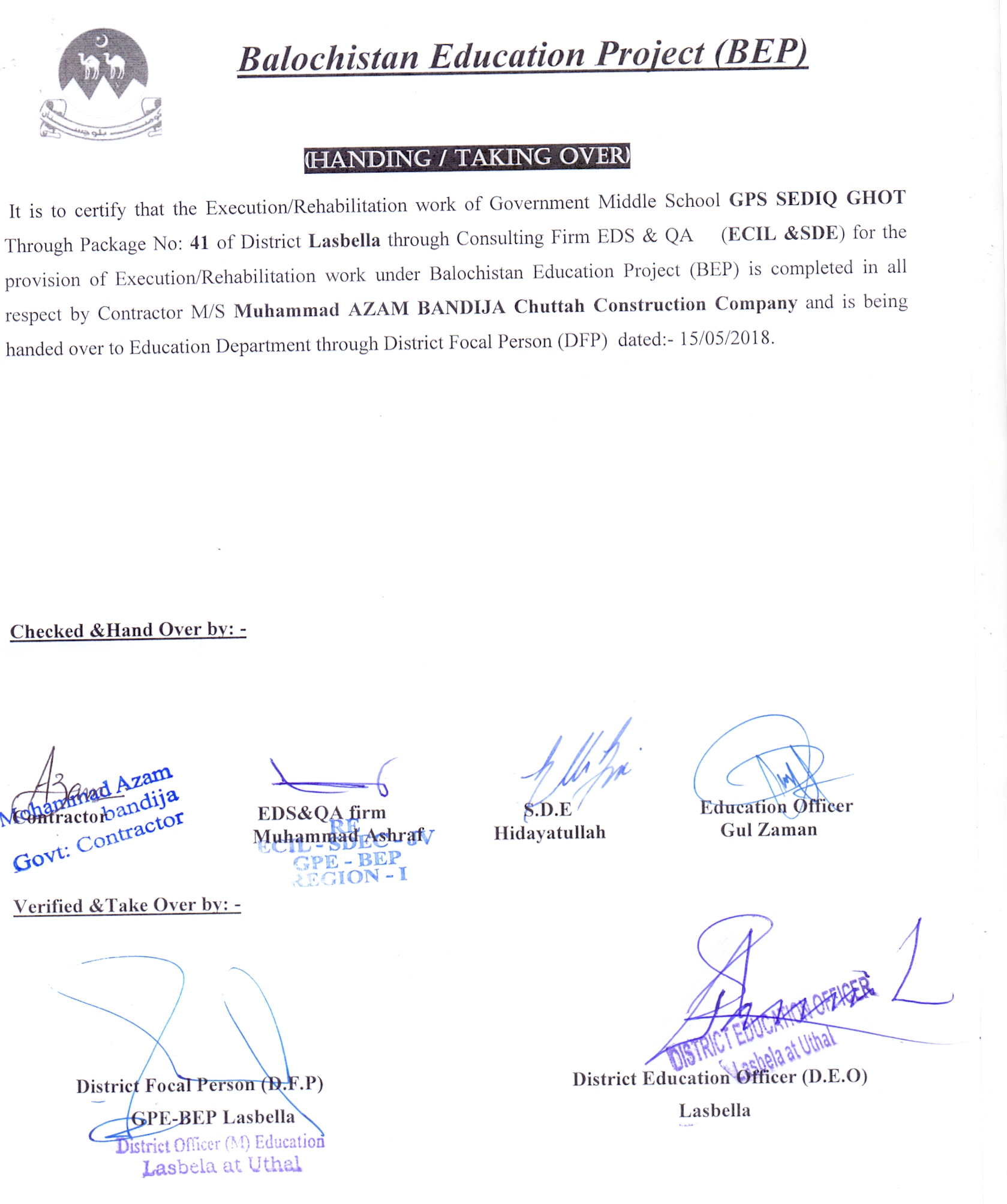 Handing Over Certificate